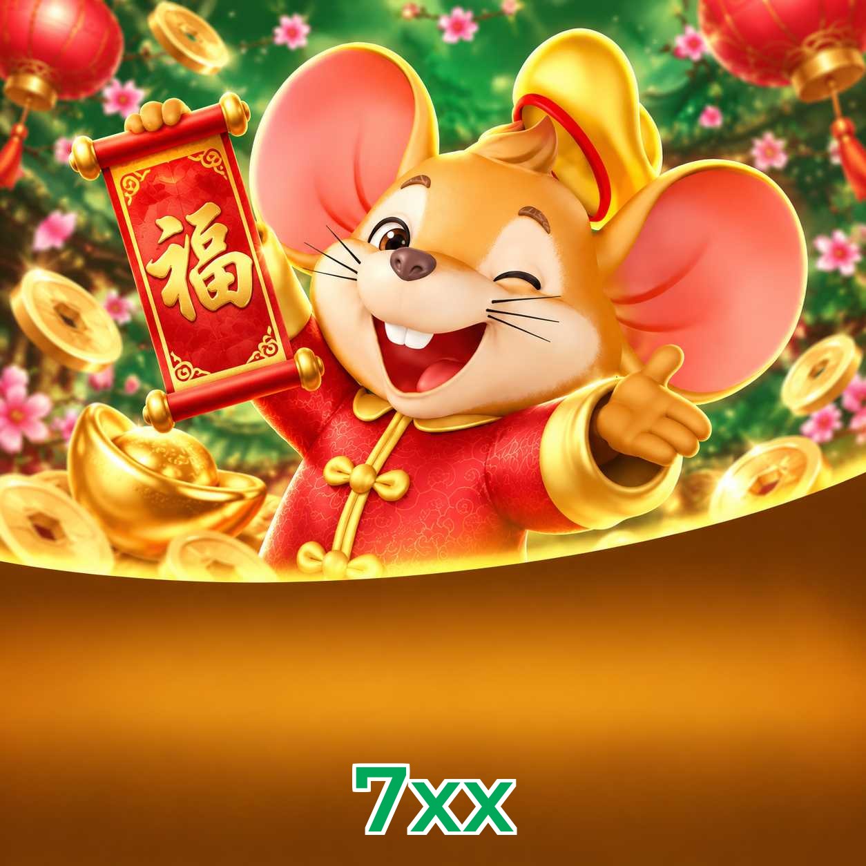 7xx Logo